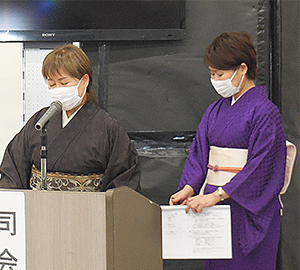 2021年 春の会員勉強会の写真